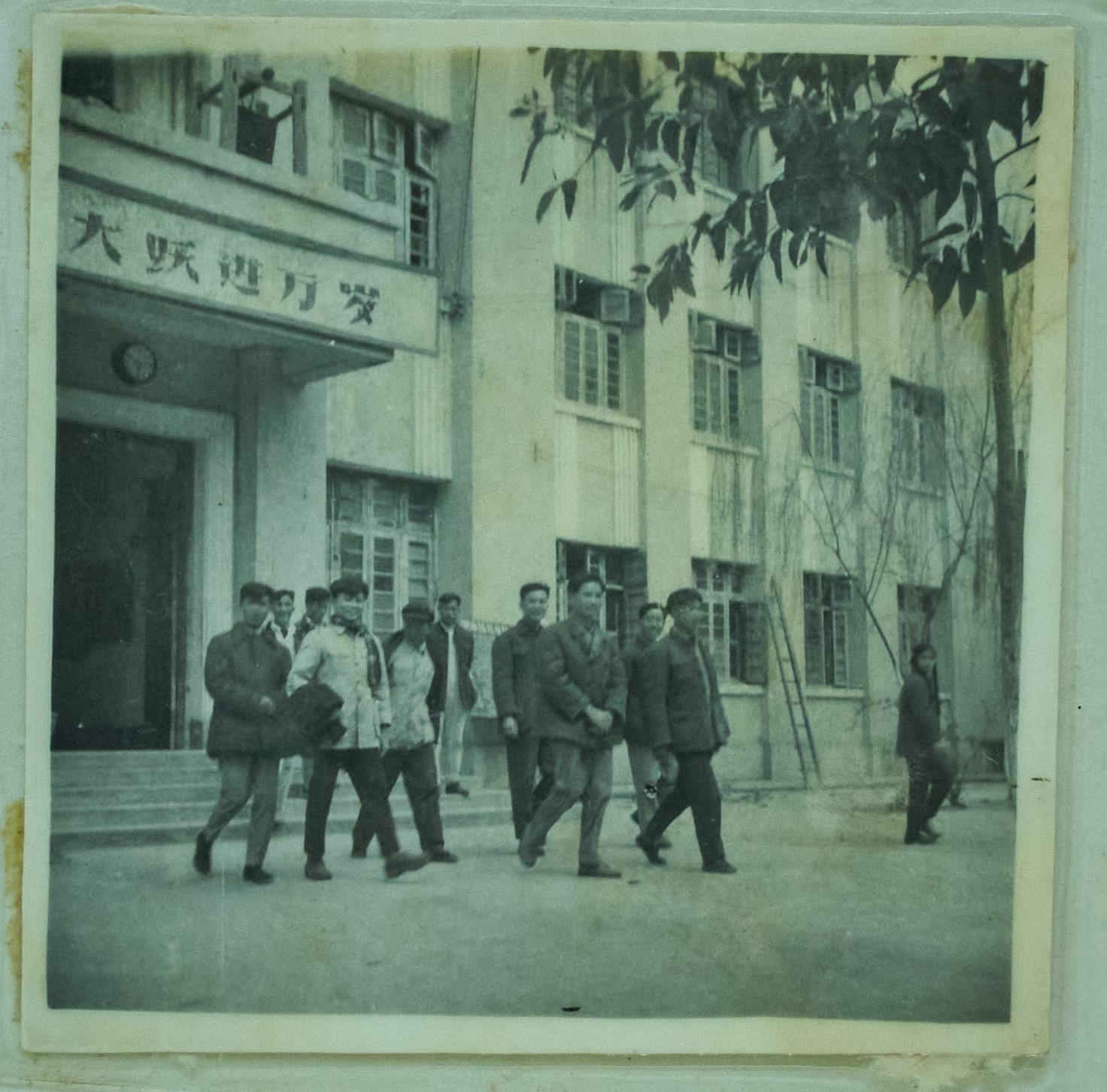 1960年3月,海南业余教育参观团在连阳师范学校参观