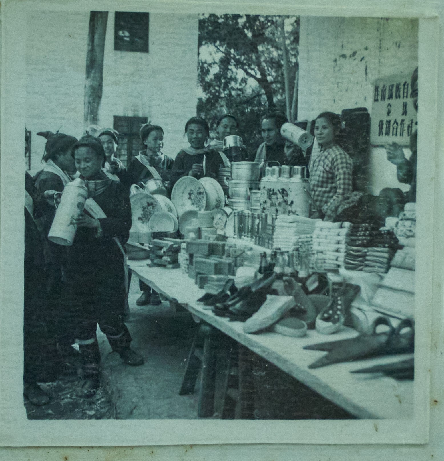 50年代，金坑供销社门市部