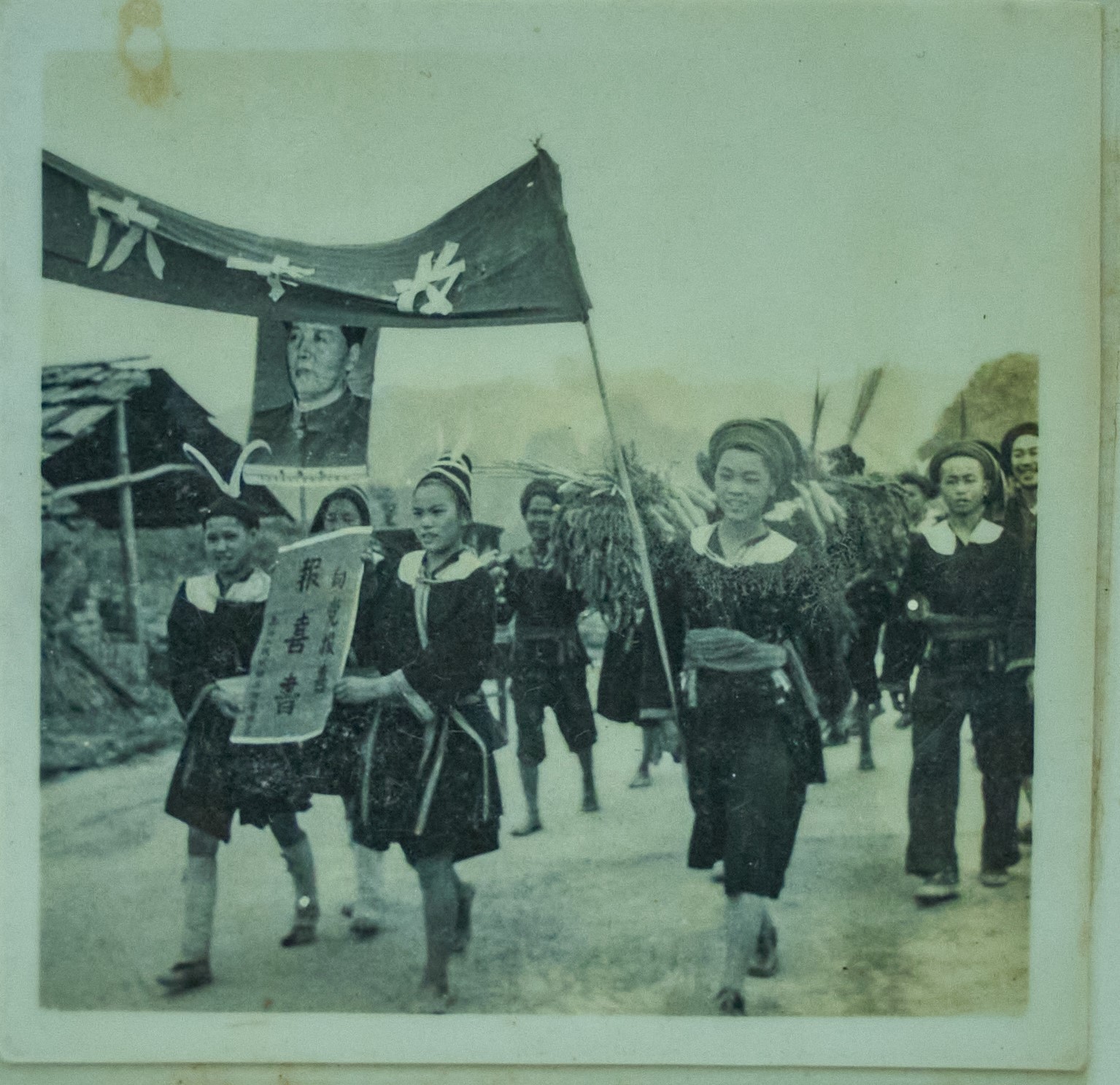 50年代，庆丰收