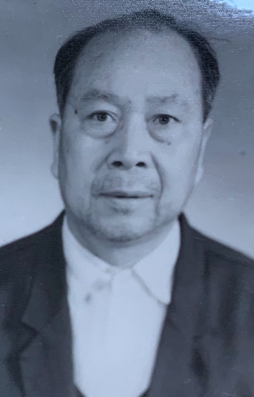 潘元昌一同志文字介绍