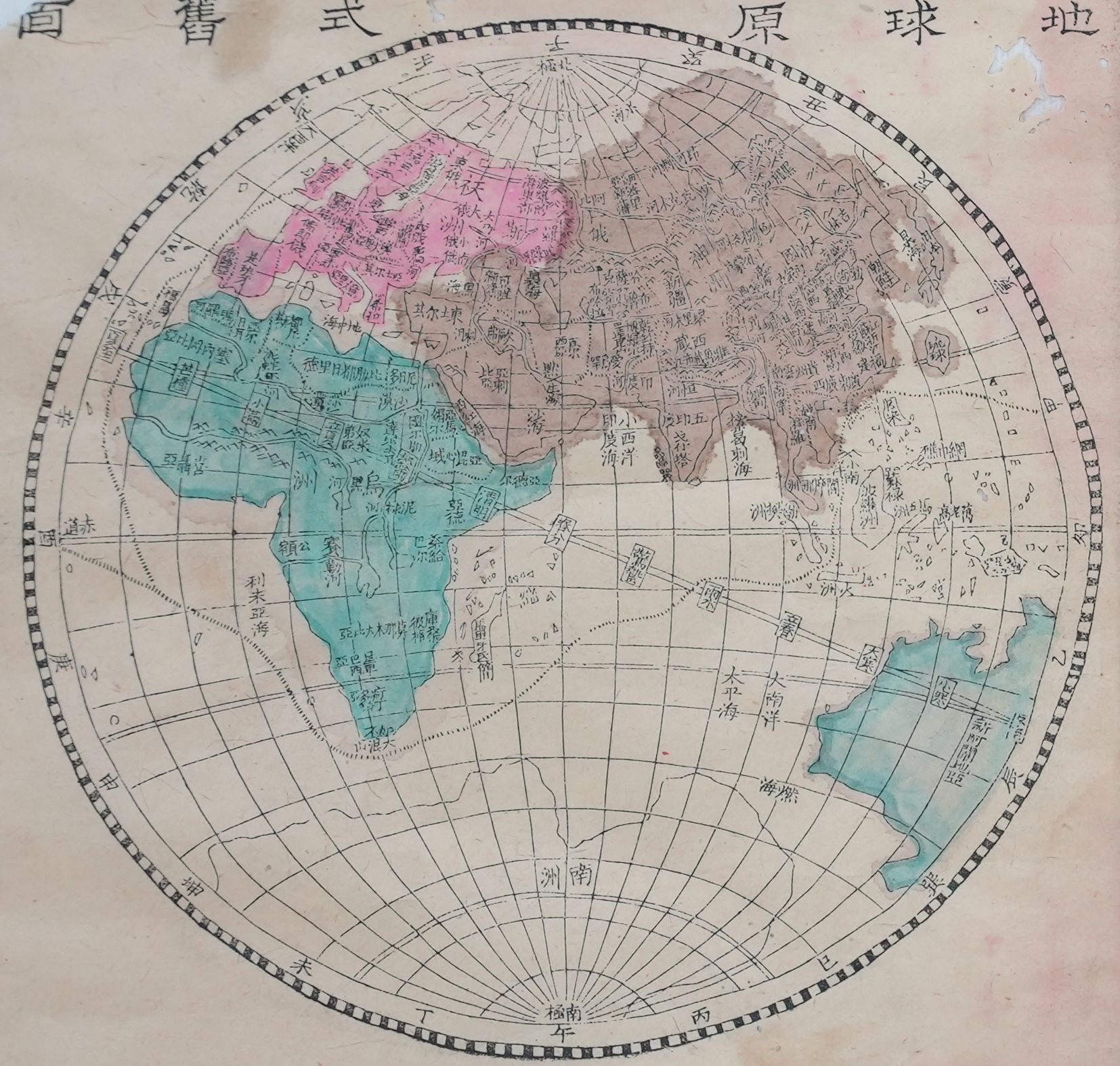 旧地图（档案馆资料）