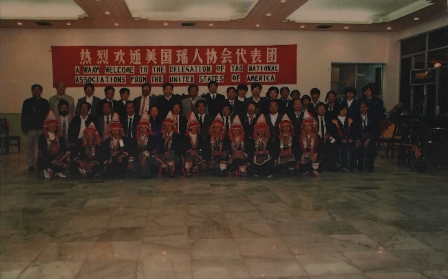 代表团参观连南