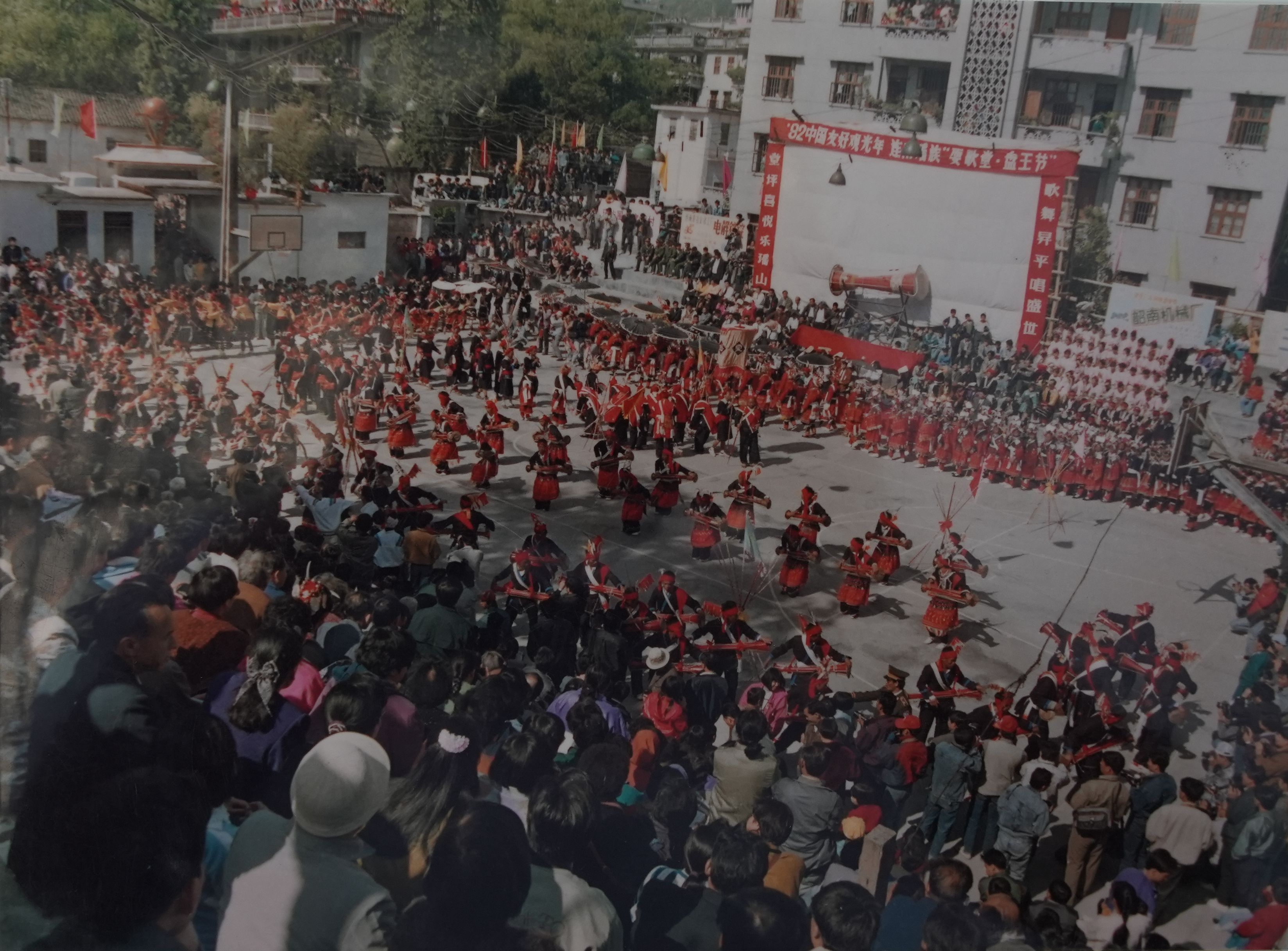 “耍歌堂·盘王节”会场